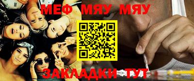 метадон Обь