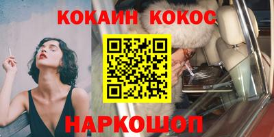 кристаллы Нягань