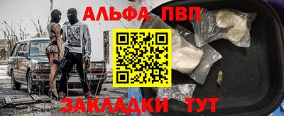 mdma Обнинск
