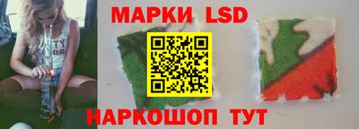 метадон Обь