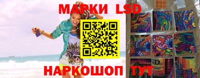 метадон Обь