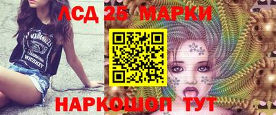 кристаллы Нягань