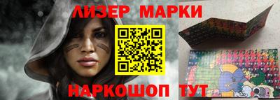 mdma Обнинск