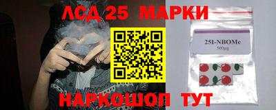 метадон Обь