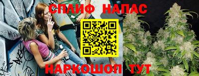 кристаллы Нягань