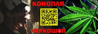 кристаллы Нягань