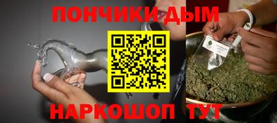 метадон Обь