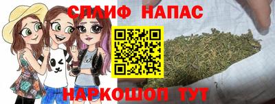 mdma Обнинск