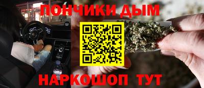 mdma Обнинск