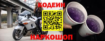 метадон Обь