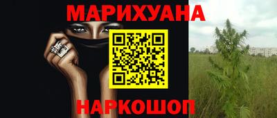 метадон Обь