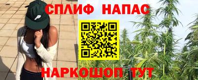 кристаллы Нягань