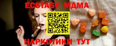 метадон Обь