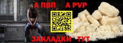 mdma Обнинск