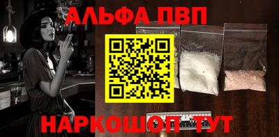 кристаллы Нягань
