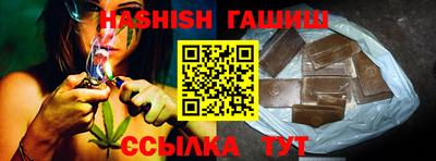 кристаллы Нягань