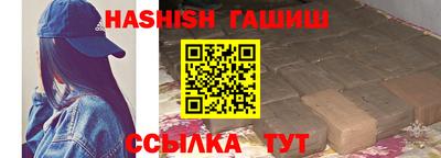 метадон Обь