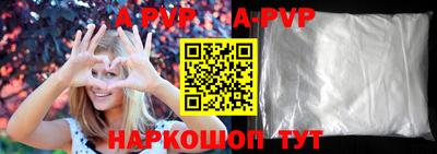 mdma Обнинск