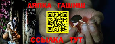кристаллы Нягань