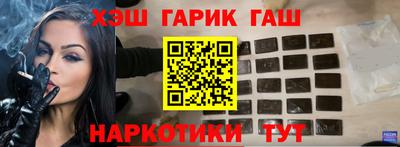 кристаллы Нягань