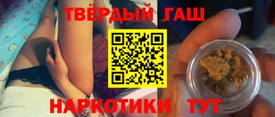 метадон Обь