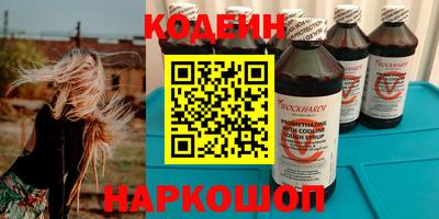 метадон Обь
