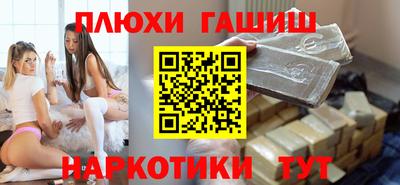 mdma Обнинск