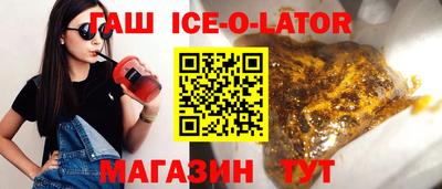 mdma Обнинск