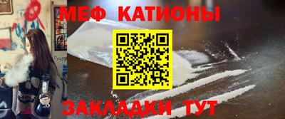 кристаллы Нягань